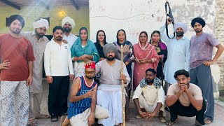 ਮਾਲਦਾਰ ਛੜਾ 250 MALDAR SHADA baghu shada latest SHORT MOVIE 2026 PUNJABI FILM JATT BEAT RECORD