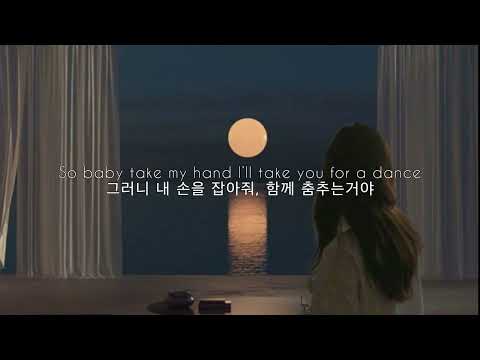우리 함께 마지막 춤을 출까?: Thomas Ng - One Last Dance ft. Milky Day (2022) [가사해석/번역/자막]