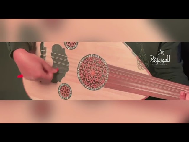 عود مصري فاخر - الصانع شريف حجاج