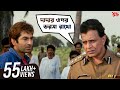 দাদার ওপর ভরসা রাখো Juddho Mithun Chakraborty Jeet Koel Mallick Movi