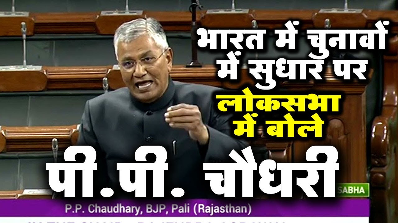 राहुल गांधी पर निशाना, EVM और SIR के मुद्दों पर विपक्ष को घेरा