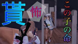 【荒野男子】今度はコメの1人撮影！俺は天才です！