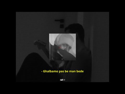 Haamim - Ghalbamo Pas Be Man Bede I Official Video ( حامیم - قلبمو پس به من بده )