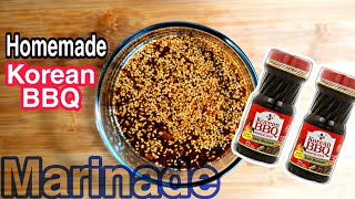 Homemade Korean BBQ Marinade | Make in 3 Minutes | Better than the bottled Marinade in the store