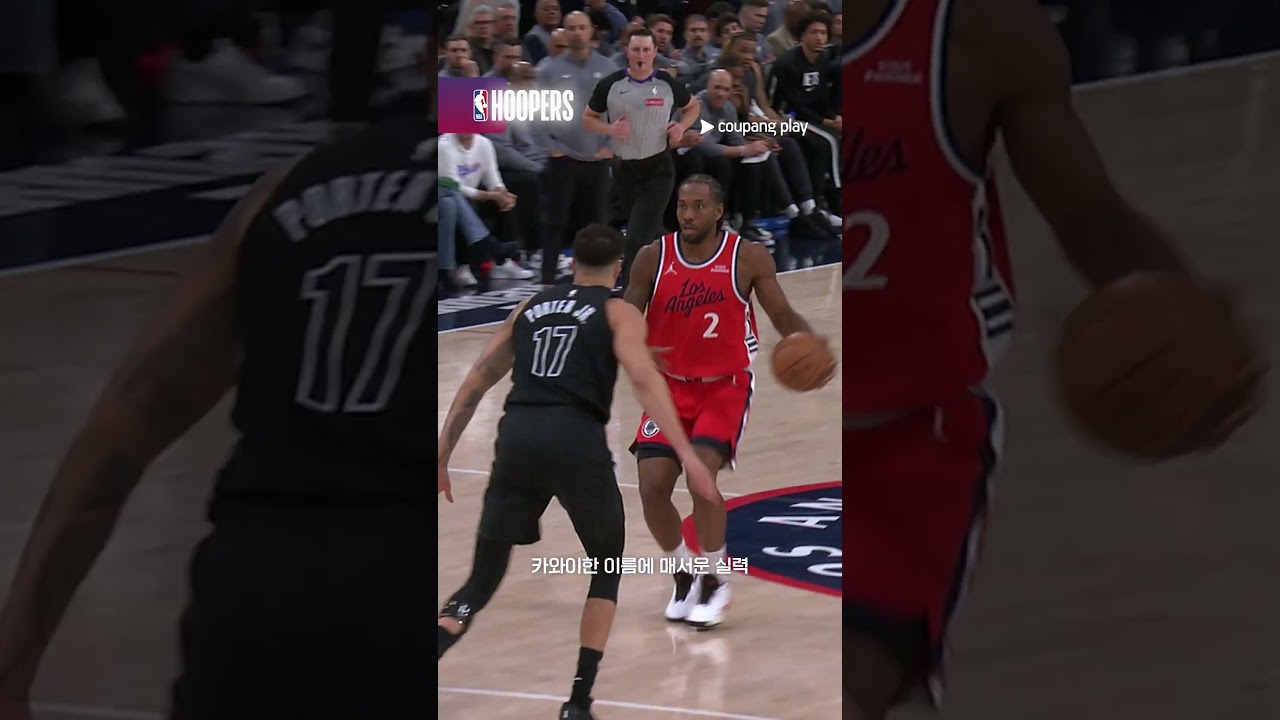 카와이 레너드 득점 모음 | 쿠팡플레이 | 쿠팡