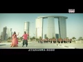 Dj Telugu Movie Trailer