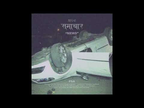 Nasty - Samachar [Official Audio - From the album "KRANTI 2"]