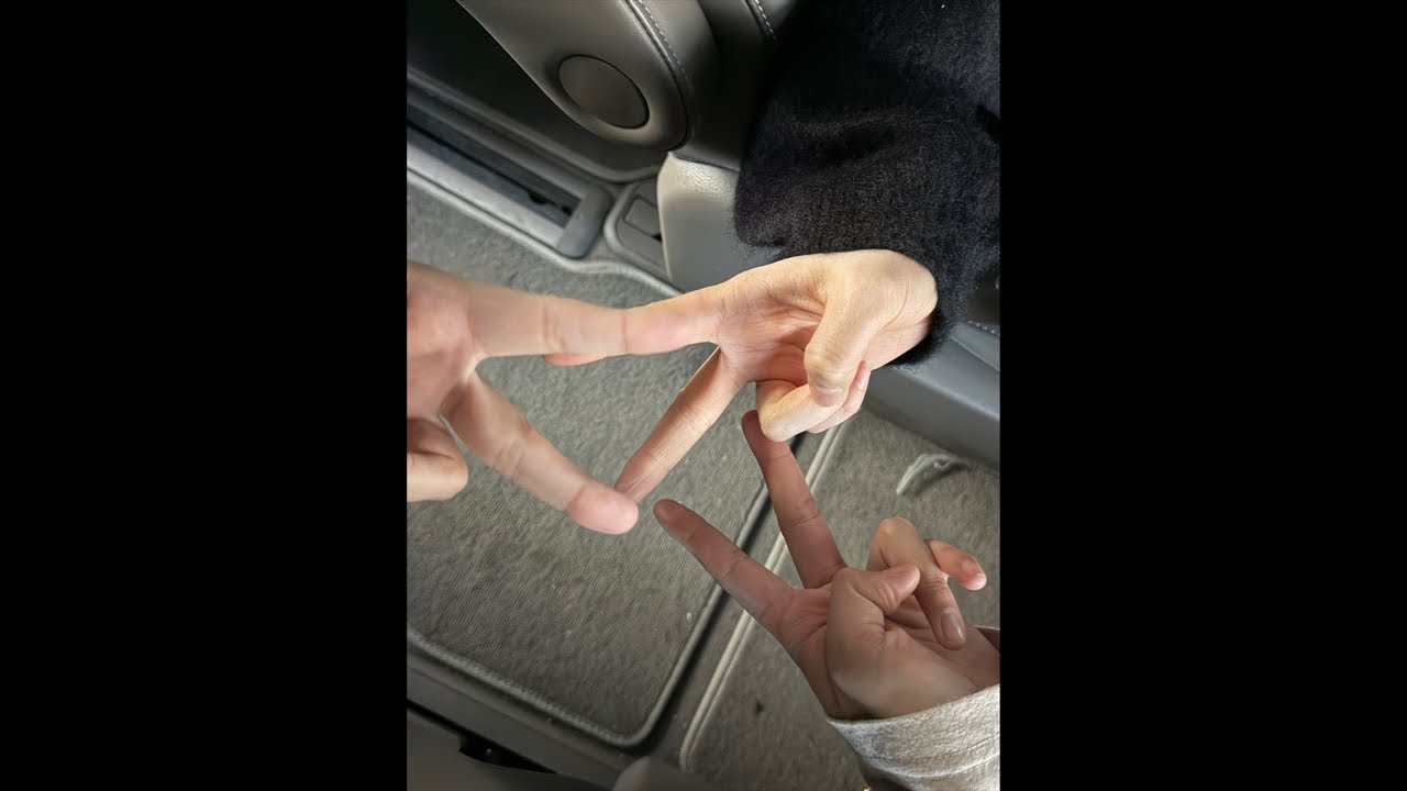 현재 릴설배는 차에 있다