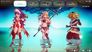 聖剣伝説3_声なし放送3
