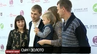 Антон Шипулин: когда сын -- настоящее золото