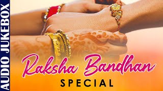 Raksha bandhan Ke Gaane | Rakhi | 2020 | Ishtar Music