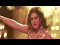 Wajah Tum Hoo