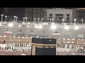 Best Madina Fajr Adhan For Muslim Pro Version