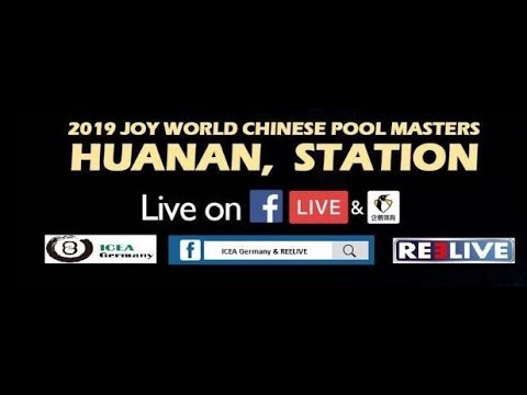 Freitags NordDerby  PBV Pinneberg vs Billardfreunde Bremen Marc Wichmann vs Nils Chinese 8 Ball