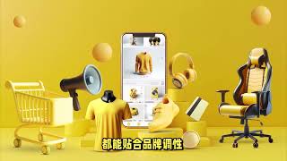 开源与定制化直播电商系统源码对比：应该如何选择开发方案？