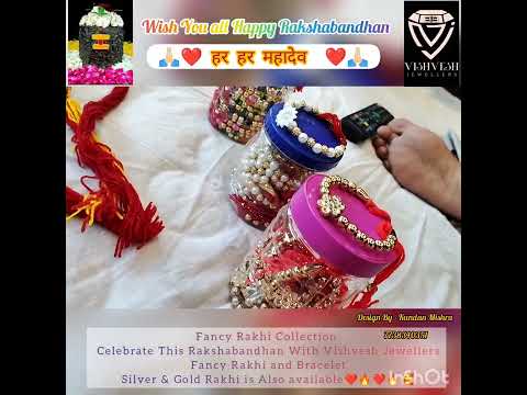 #rakshabandhan #vishvesh #designer #jewellerydesign #gold #rakhistatusvideo