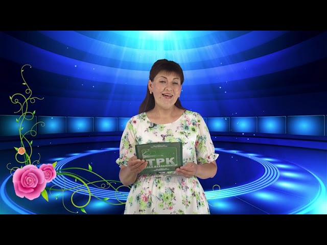 СТВ. "Җырлы бүләк". Эфир 25.06.2021