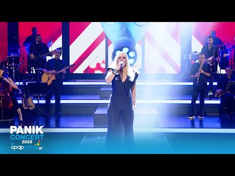 Πέγκυ Ζήνα - Ανατροπή (Panik Concert 2023 by opaponline.gr) - Official Live Video