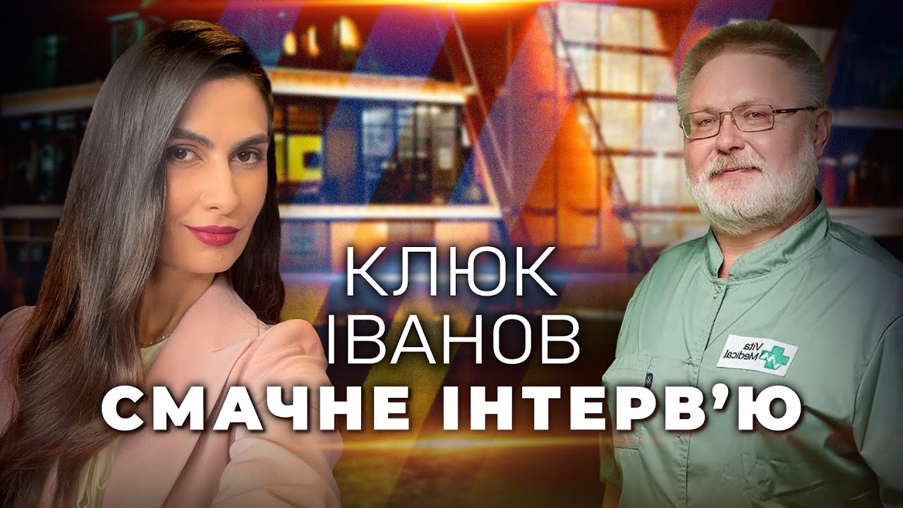 💥 НЕЙМОВІРНА страва до вашого святкового столу! Рецепт шуби з лососем! Спро?