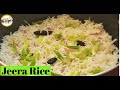 Jeera Rice Recipe Cumin Rice Geeta Recipes Tadka Rice Ghee Rice