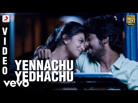 Yennachu Yedhachu