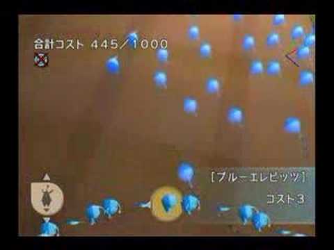 wii elebits / konami