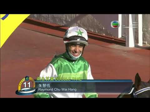2020/21 (300) - Double Take (兩全其美) - 莫雷拉賽日四 Wins