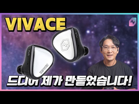 TRIPOWIN x ����� Vivace
