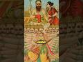 The Birth Of Ravana Ravana