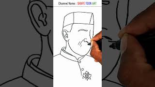 Happy Birthday Jawaharlal Nehru drawing - Children's day drawing - #shorts #nehru #jawaharlalnehru