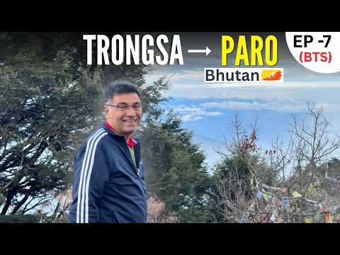 EP  7 BTS  Bhutan - Bhutanese food at homestay, snowman Trek Information, world most difficult trek