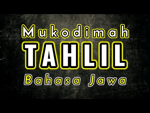 PREAMBLE OF THE YASIN TAHLIL EVENT IN JAVANESE