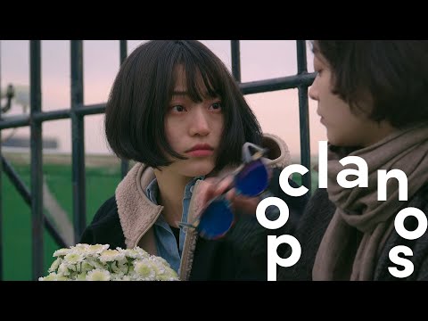 Video thumbnail for 잠 (Sleep)