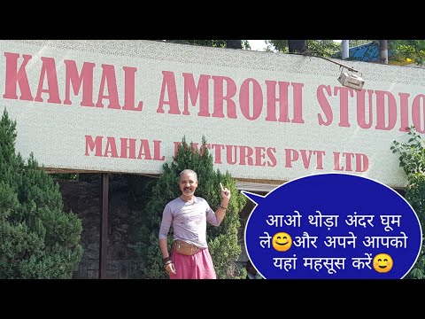 download lagu mp3 mp4 Kamalistan Studio, download lagu Kamalistan Studio gratis, unduh video klip Kamalistan Studio