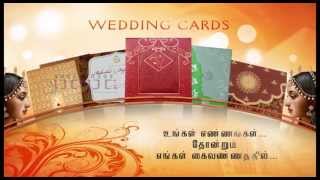 Download lagu Papaads   Raja Ganapathi Cards Kovai mp3
