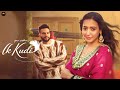 Ik Kudi Official Video Gur Sidhu Nikeet Dhillon Kaptaan New Punjabi Song 2026