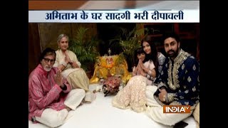 Glimpse of Amitabh Bachchan's Diwali celebrations