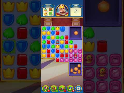 Royal Match Game level 1896 1897 super difficult #1896 #1897 @N1super #superdifficult #royalmatch