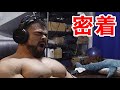 宇宙最強ボディビルダーの日常