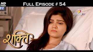 Shakti  - Full Episode 54 - With English Subtitles