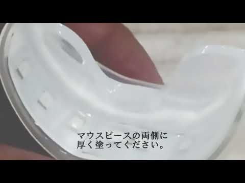 Clear Piece（クリアピース） DCP01 ニコリオ｜NICORIO 通販