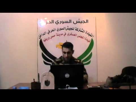 بيان رقم 19 الصادر عن القيادة المشتركة للجيش السوري الحر في الداخل بعنوان توجيه رسالة الى اخوتنا الكورد بالغة الكردية