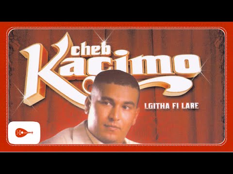 Cheb Kacimo - Malkoum