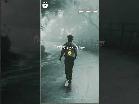 11 Augu tenu seene laake Roma solitral trending videost 2023