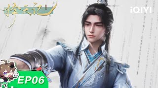 Download lagu 【LIMITED FREE】Way of Choices 3D | EP06 | iQIYI Animation【Subscribe us】 mp3