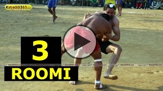 Roomi (Ludhiana) Kabaddi Tournament 18 Jan 2015 Part 1 by Kabaddi365.com
