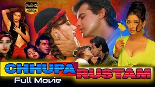 Chupa Rustom full hindi movie  Sanjay Kapoor Manis