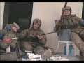 AZOV