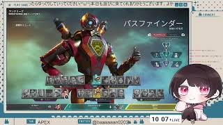 【まったり配信】久しぶりの朝活配信。