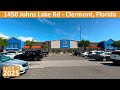 Walmart Supercenter In Clermont Florida At 1450 Johns Lake Road Store 2695